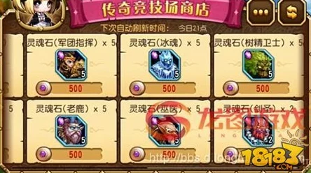 2024小冰冰传奇精选100抽福利，最新兑换码独家放送