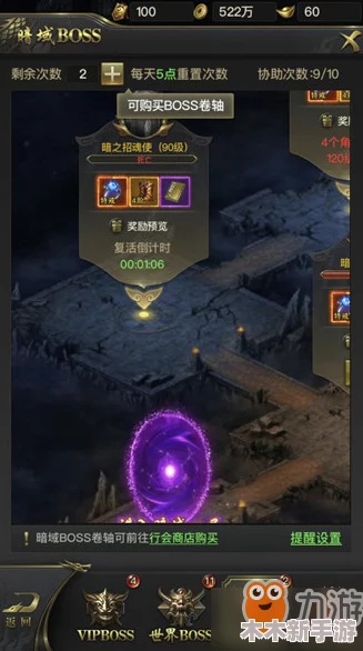 一刀传世：道士符咒血脉选择攻略，解锁最强传承之路