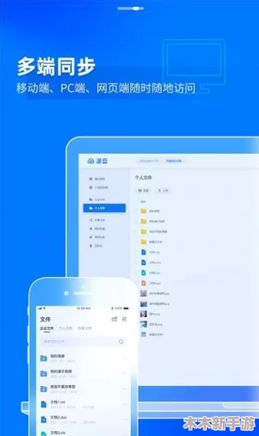 生物之湖APP频繁闪退问题高效解决方案汇总