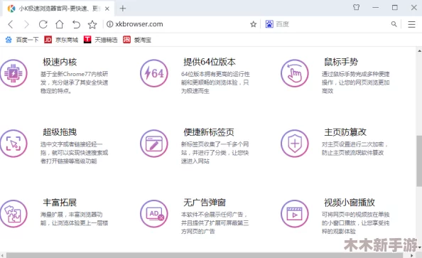 c17.一起草 - 快速免费下载，用户好评率极高！