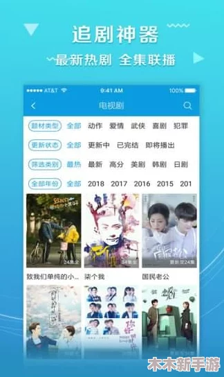 下载永久免费黄色影片，绝对让你大开眼界，刺激无限享受