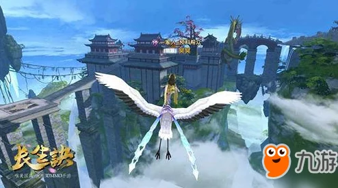 2024年度精选仙侠手游大赏：盘点那些令人着迷的奇幻仙侠世界