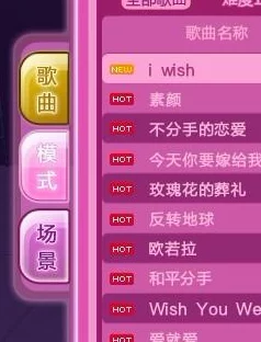 只会抓宠的我竟解锁无敌模式！新手福利兑换码大全汇总