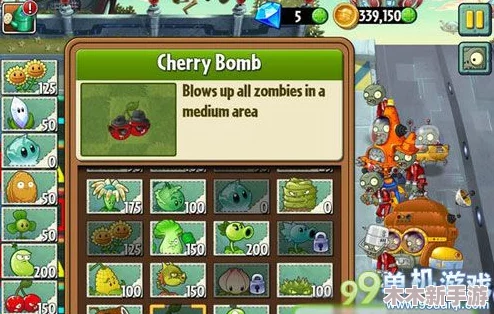 植物大战僵尸2：钻石高效利用策略，打造高性价比游戏之旅