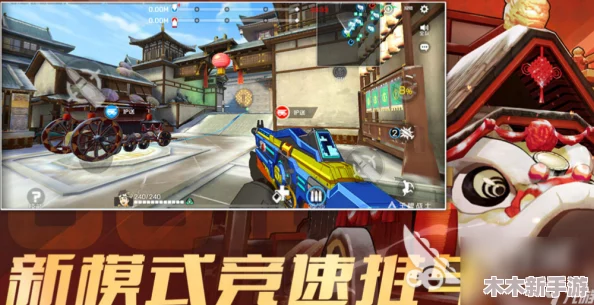 2024年热门女角色射击手游精选合集，必玩佳作一网打尽