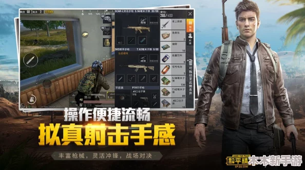 2024年热门女角色射击手游精选合集，必玩佳作一网打尽