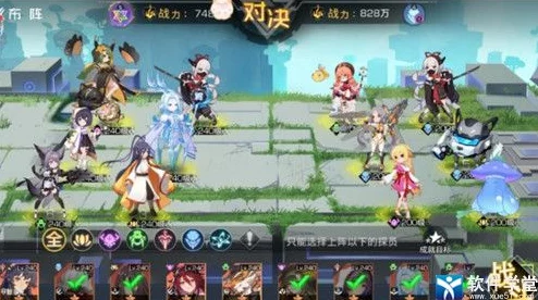 《永暮幻想》公测版最强角色搭配策略与阵容构建指南