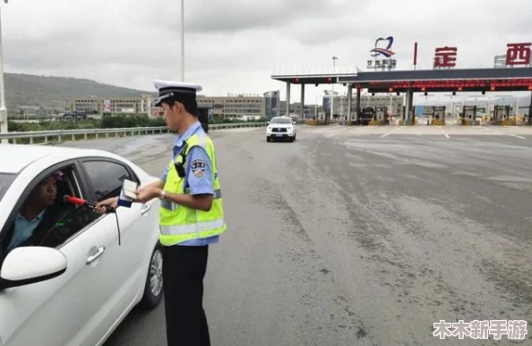 交警用小xue查酒驾hnph，严厉打击醉驾行为，保障道路安全与市民生命财产