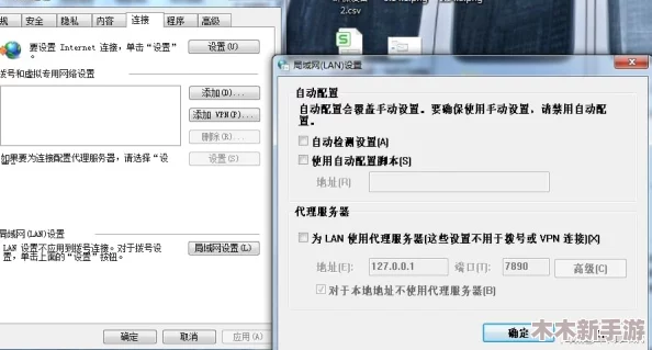 17c网怎么进不去了？用户反映无法访问的原因与解决方案全解析