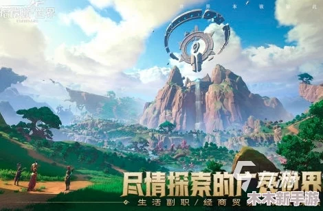 2024年度备受瞩目的大型手游预告：近期即将上线新游汇总精选