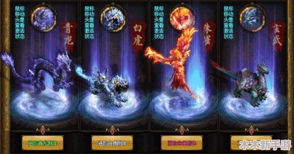 热血传奇战士技能全览：解锁战士专属技能的威力与奥秘