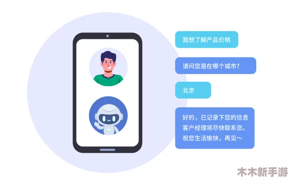 YP防止失联：如何利用科技手段提升沟通效率与安全性，确保每一次联系都不被遗漏