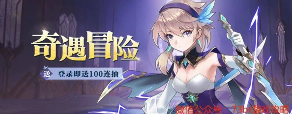 2024年度精选异世界冒险RPG单机游戏大全，沉浸式体验让你乐此不疲