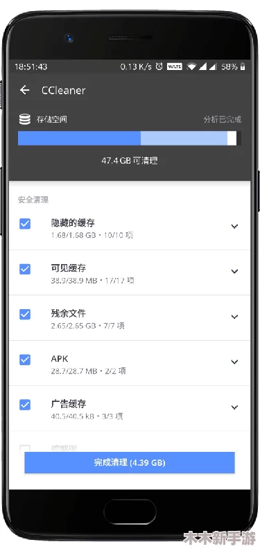 com.9 1pro破解版：最新版本免费下载，功能更强大，操作更简便