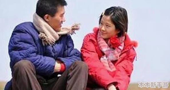 在风雨中细腻交织：老万和三个媳妇的爱情故事，反映了真实人生的复杂与温情