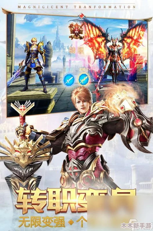 2024年度精选大型角色扮演手游排行榜：畅玩最有趣的RPG游戏大全
