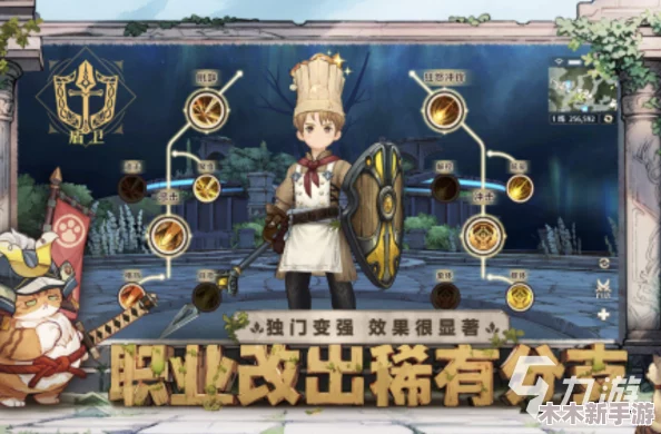 2024年度精选大型角色扮演手游排行榜：畅玩最有趣的RPG游戏大全