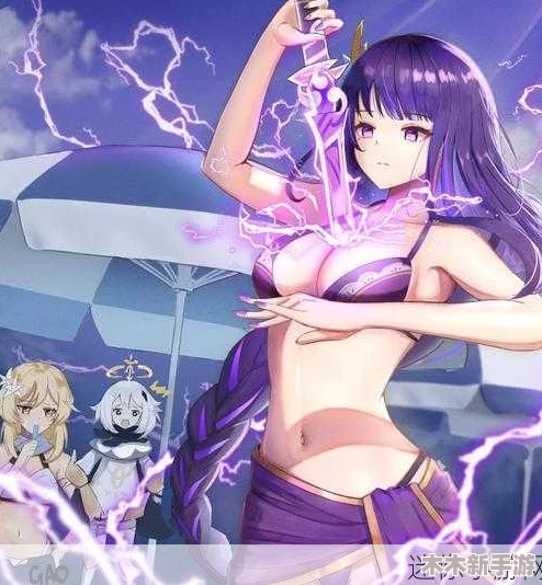 原神玩家震惊：空把雷电将军C出白色液体,稻妻大神竟如此不堪？