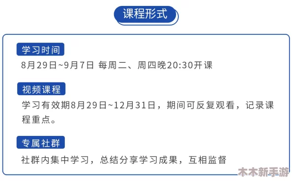 《蛋仔滑滑》501-600关进阶策略集：新机制全掌握，高难挑战通关秘籍续篇