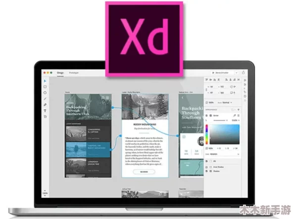xdevios中文官网版-全新升级，极致体验，让你畅游数字世界