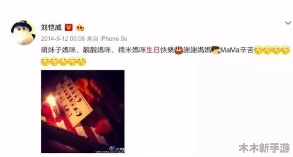 51吃瓜网朝阳群众书：明星绯闻、恋情曝光、娱乐圈内幕大揭秘