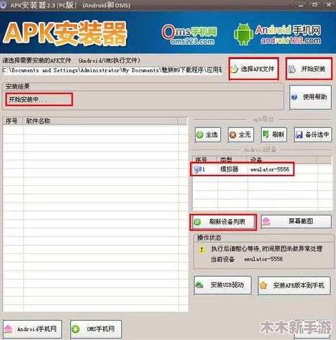 xkdsp.apk 4.0隐藏入口特色：全新版本更新、最新功能介绍及使用攻略