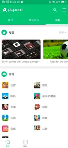 xkdsp.apk 4.0隐藏入口特色：全新版本更新、最新功能介绍及使用攻略