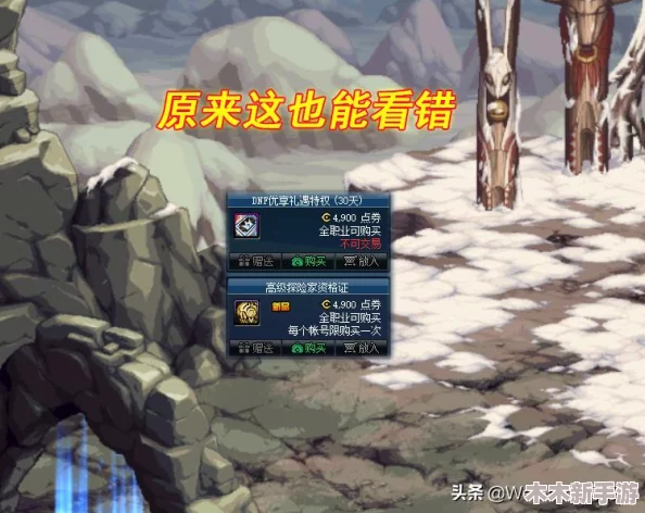 金秋奇遇夺宝盛宴：吃鸡翻牌挑战全面启动，海量珍稀好礼等你解锁赢取