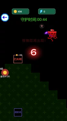 x7x7暴力噪入口：解锁游戏中的隐藏技巧与策略，提升你的战斗体验！