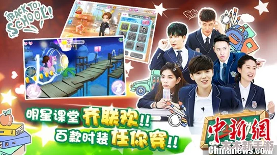 155fun官网怎么进入？快速便捷的娱乐平台，让您畅玩游戏，尽情享受乐趣