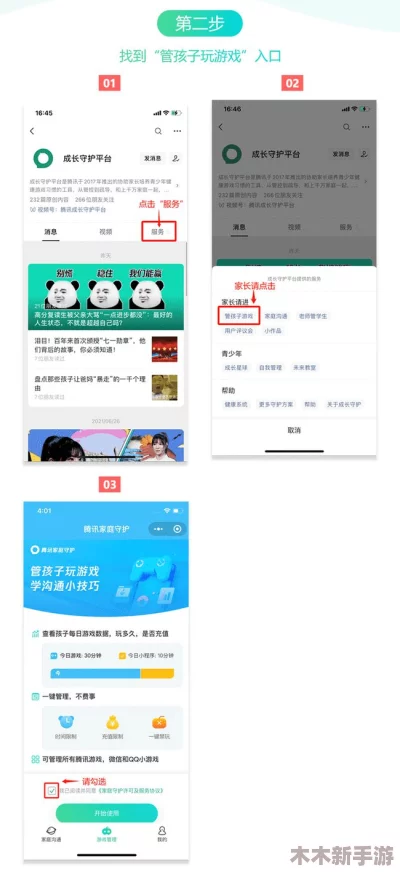 155fun官网怎么进入？快速便捷的娱乐平台，让您畅玩游戏，尽情享受乐趣