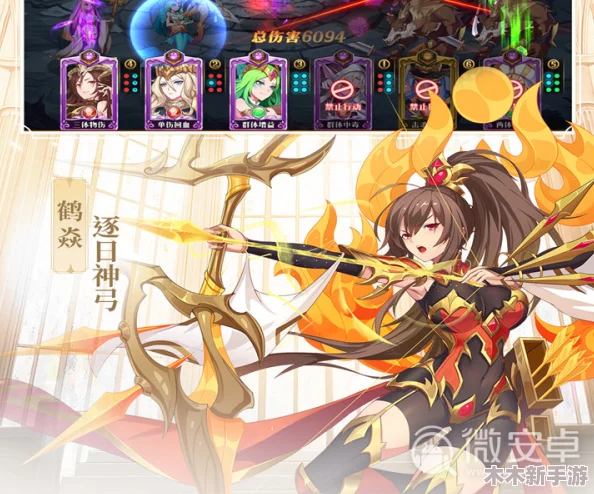 暗影战姬中神识的效用与实战应用全览