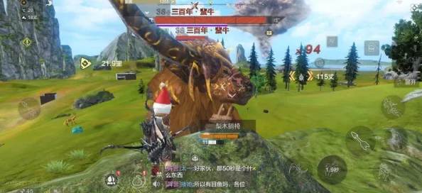 《妄想山海》游戏中单刷百年巨兽高效攻略：最佳战力配置与推荐