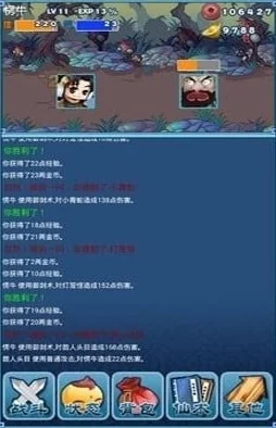 9｜破解版：畅玩无限资源，体验极致游戏乐趣与全新功能！