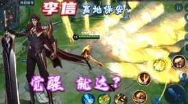 《归龙潮》中星牧胤痕技能特效与实战应用全面展示