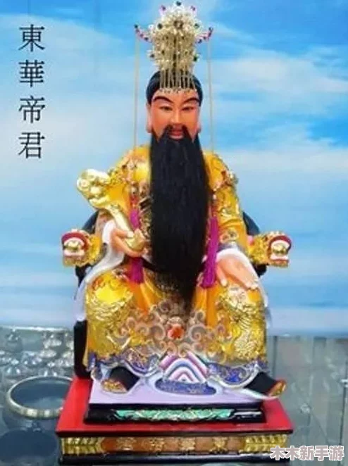 探寻神仙道游戏：解锁神仙姑角色所需牌子数量全攻略