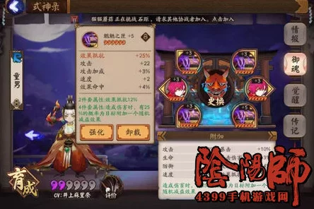 打造无敌主公防线：顶级英雄阵容搭配策略与推荐组合详解