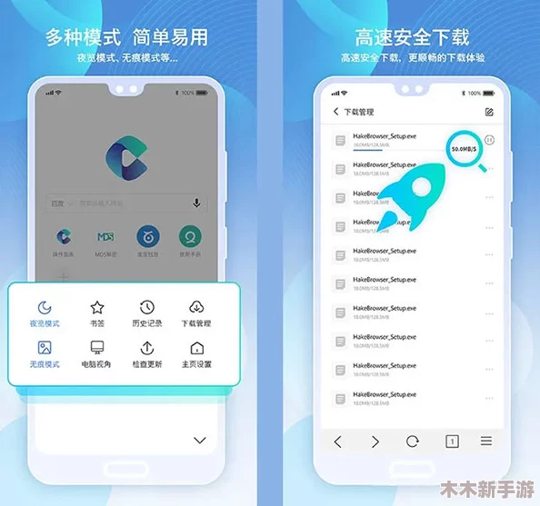 9 1免费安装安卓手机：专业技术团队，快速便捷服务，让您的手机焕然一新