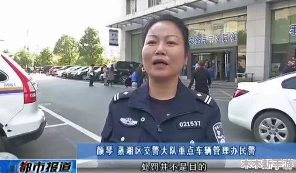幼儿园的老师们宇振司机：欢乐巴士上的童话冒险，让孩子们笑声飞扬