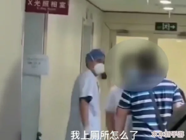 偷拍老式旱厕女人大白屁股，揭示社会隐秘与女性身体自由的深刻思考与探讨