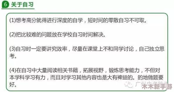 17一起草 国卢：用户分享的宝贵见解与评价揭示了产品的独特魅力与使用体验