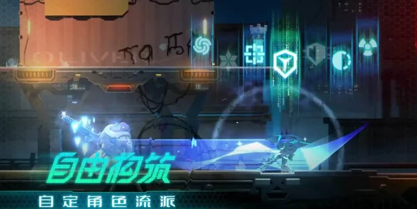 苍翼混沌效应新手启程指南：御三家角色三选一最优策略推荐
