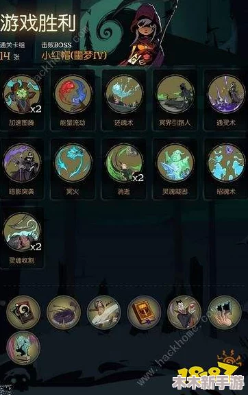 《月圆之夜》S5赛季革新附着流战术全面实战指南与玩法亮点