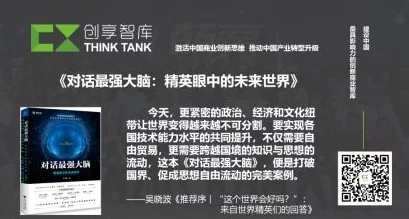 不朽智慧箴言启航，【隐士】前行限量尊享测试现已震撼开启