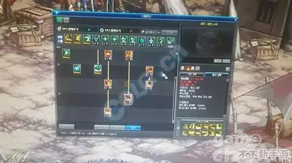 DNF玩家必看：剑鬼与魔女职业选择全解析指南
