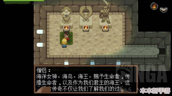 人马大战和csd：探索游戏机制与玩家体验之间的精彩碰撞与深刻见解