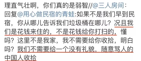 wwwwXXXX69：绝对让人大开眼界的精彩内容，不容错过！