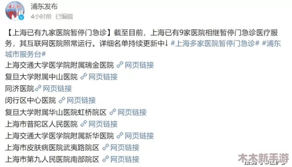 wwwwXXXX69：绝对让人大开眼界的精彩内容，不容错过！
