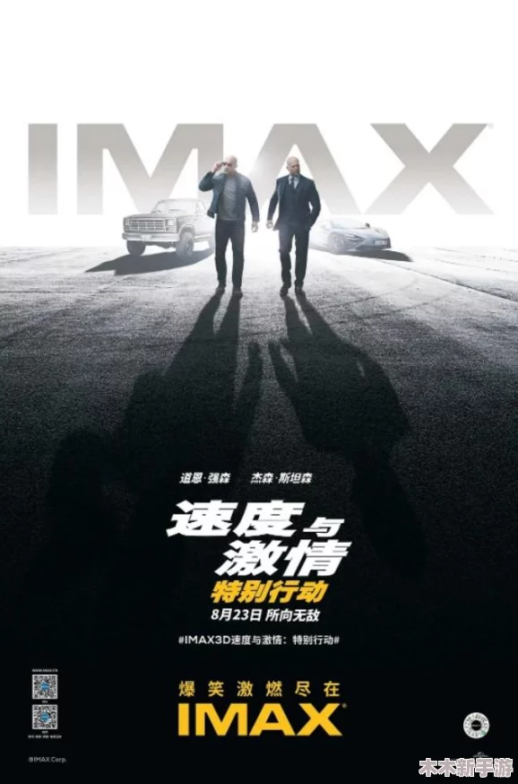 “又黄又猛又爽，带你领略无与伦比的刺激体验与独特魅力”