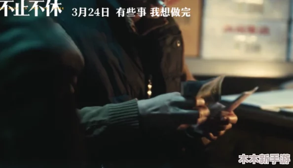 “又黄又猛又爽，带你领略无与伦比的刺激体验与独特魅力”